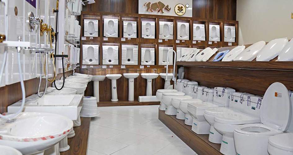 خدمات پس از فروش