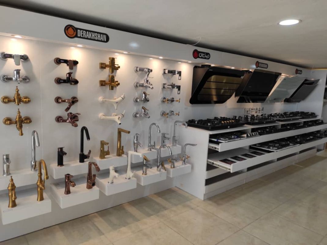 فروش انواع لوازم بهداشتی