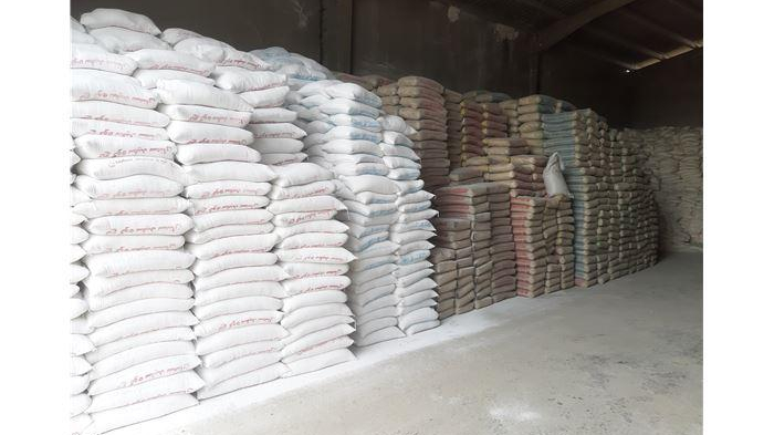 عرضه مصالح ساختمانی